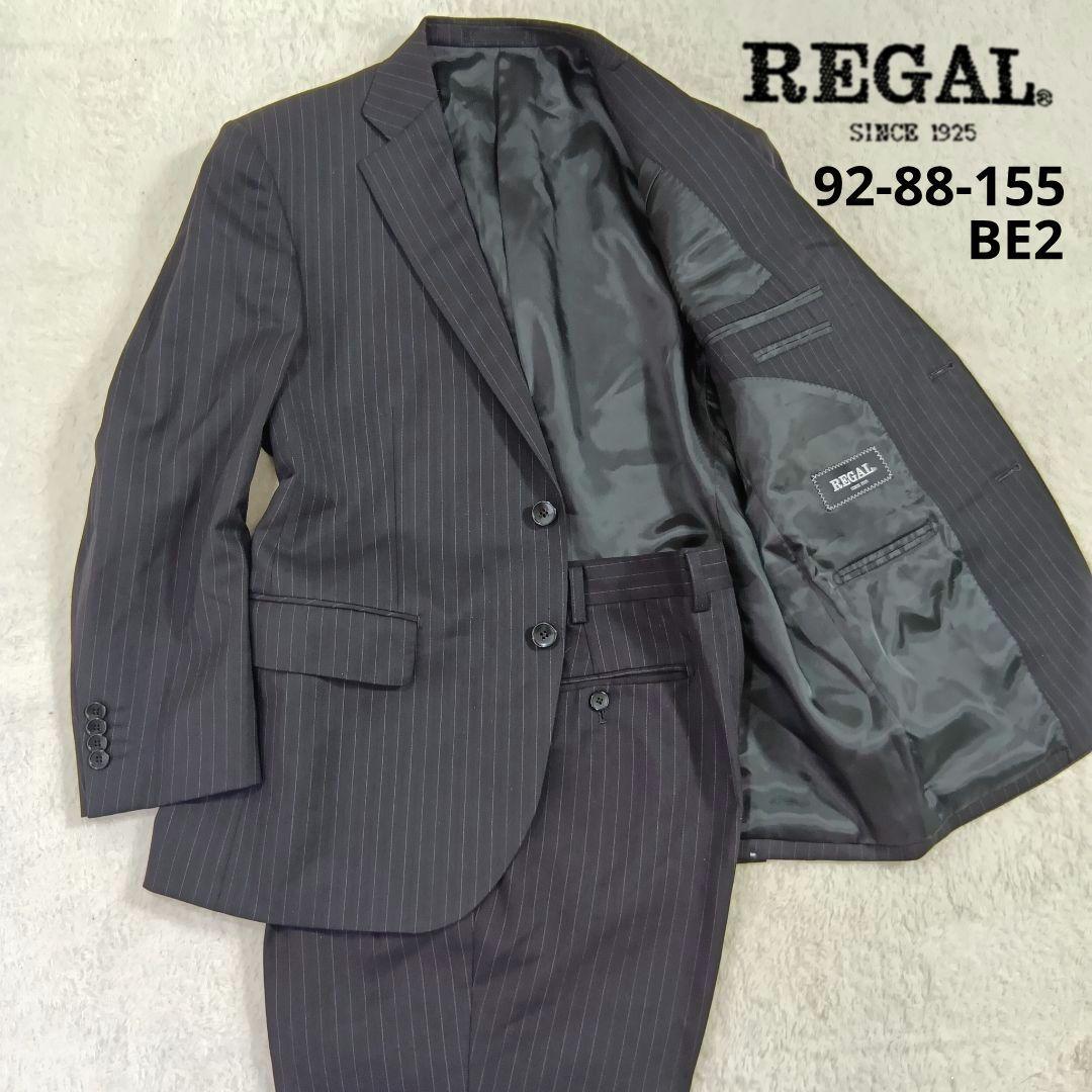 REGAL ストライプ スーツ 上下 92-88-155 BE2 - メルカリ
