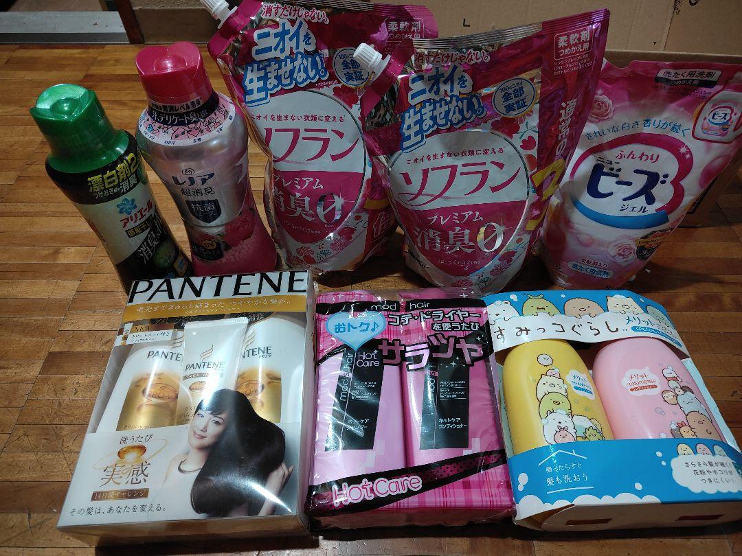 ハーレクイン 色々108冊 まとめました。