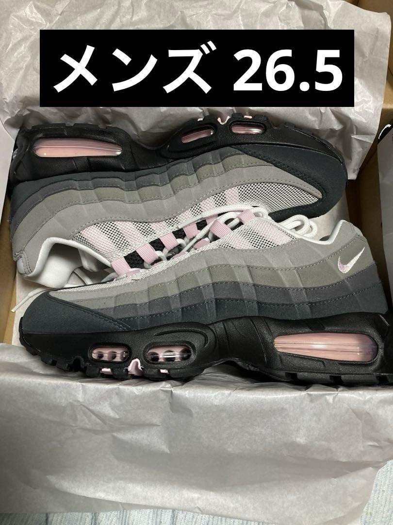 Nike W Air Max 95 Big Bubble pink