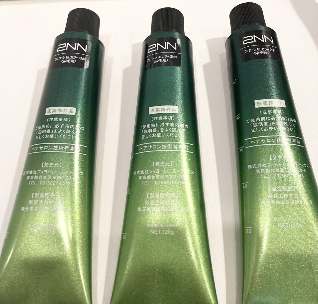 フィヨーレBLカラー2NN  1剤３本セット箱無し