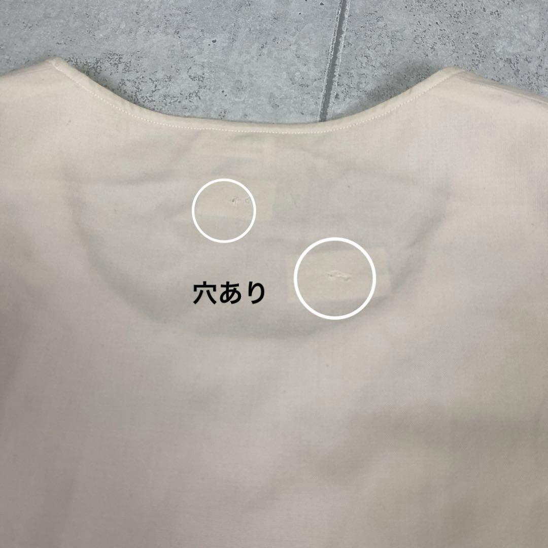 膝丈
