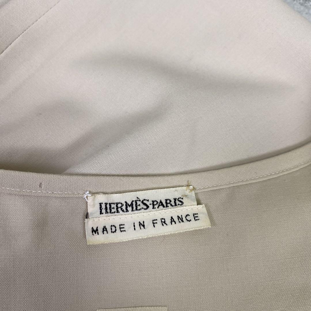 ◈ HERMES