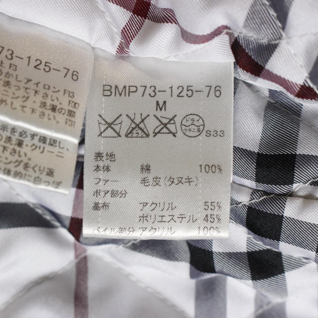 BURBERRY BLACK LABEL モッズ ミリタリーコート MサイズM BURBERRY BLACK LABEL WWW_SHINETEETH_COM