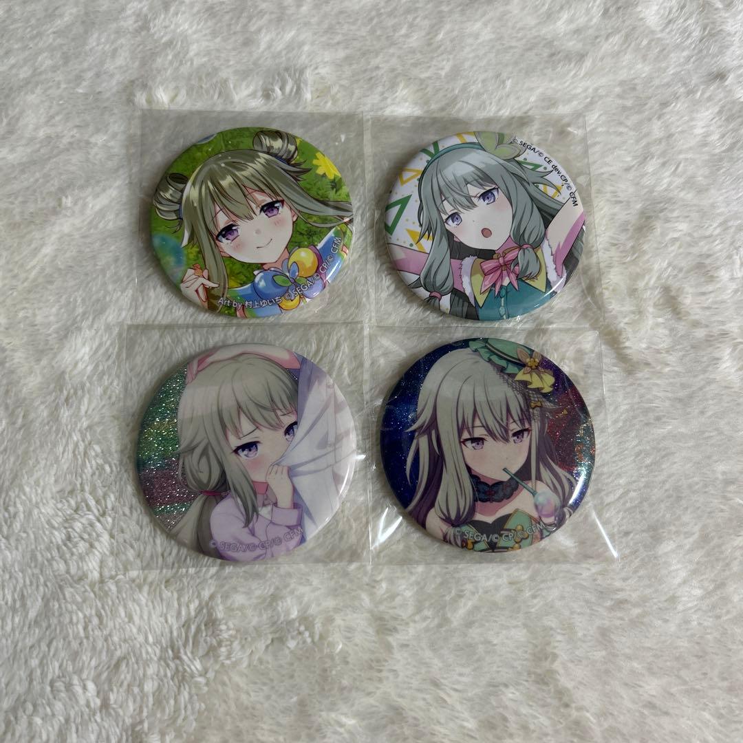 プロセカ 草薙寧々 缶バッジ4点セット