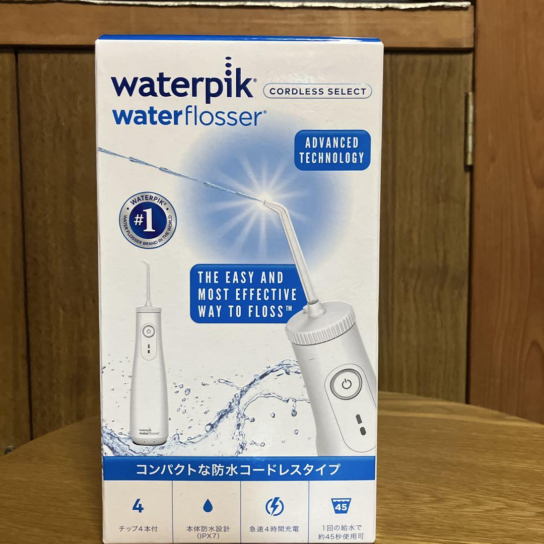【新品未開封】 ヤーマン 口腔洗浄器 waterpik WF-03J010 新品未開封 ヤーマン 口腔洗浄器 ウォーターピック WF-03J010
