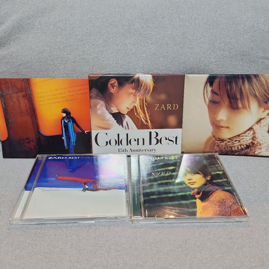 ZARD CD 5枚 BESTまとめ売り - メルカリ