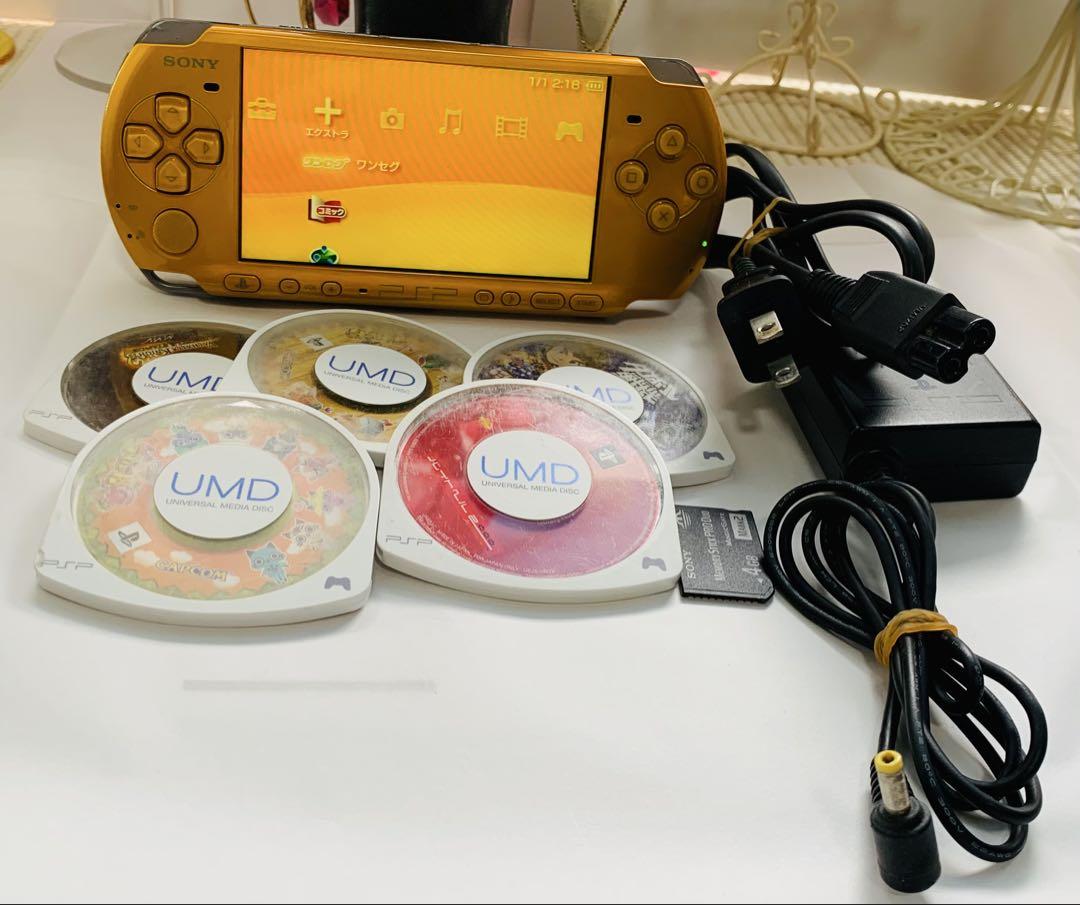 限定色 PSP 3000 ブライトイエロー ホワイト