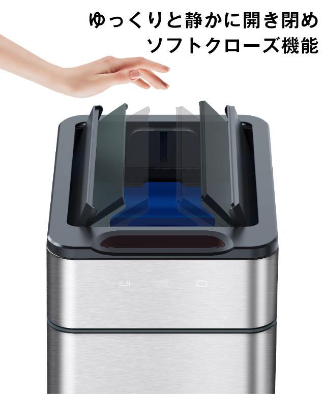 センサー式ゴミ箱 上向き自動開閉ゴミ箱 50Lふた付き