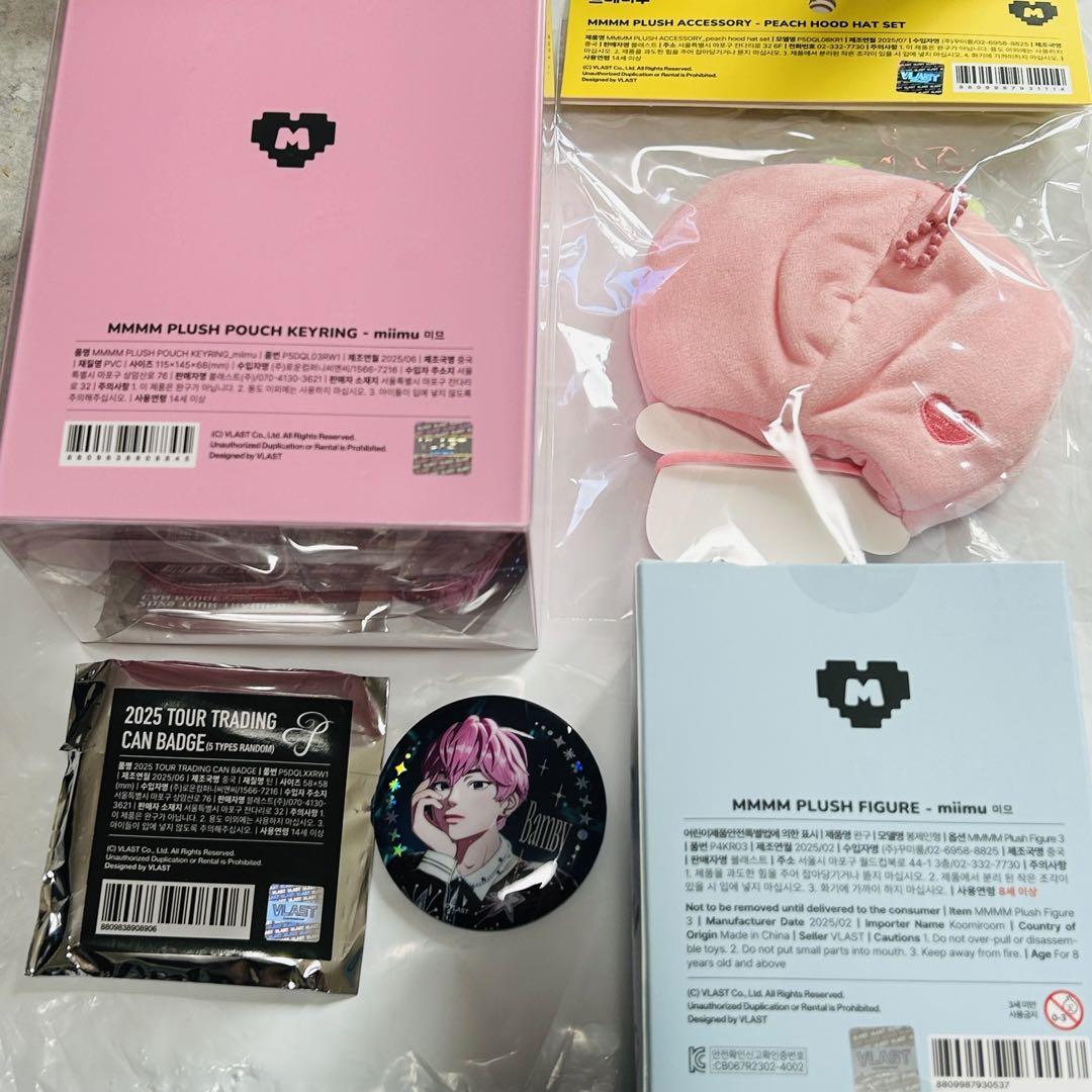 PLAVE♡バンビ MMMM PLUSH FIGURE ぬいぐるみ miimu - メルカリ