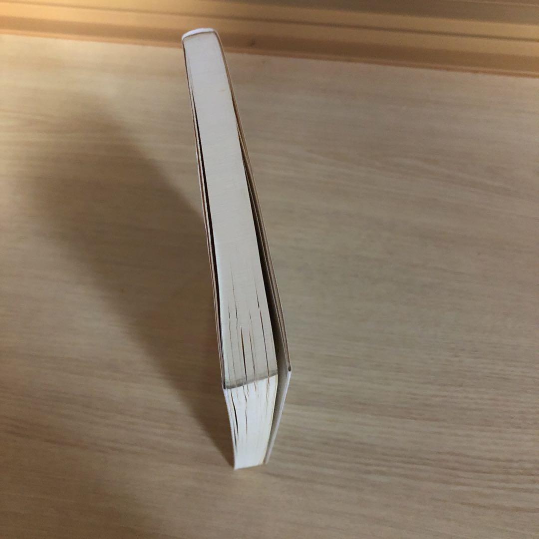 【中古】 私の教育論 マルチメディア時代/コロナ社/佐藤隆博 マルチメディア時代 私の教育論 | コロナ社