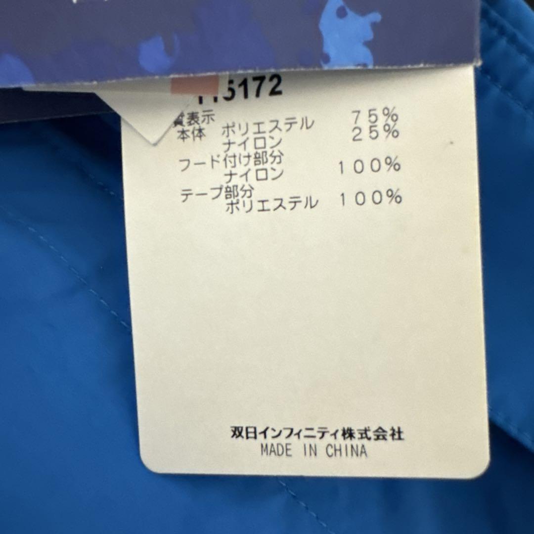 【新品未使用】MAURIZIO マウリツィオバルダサーリパーカー