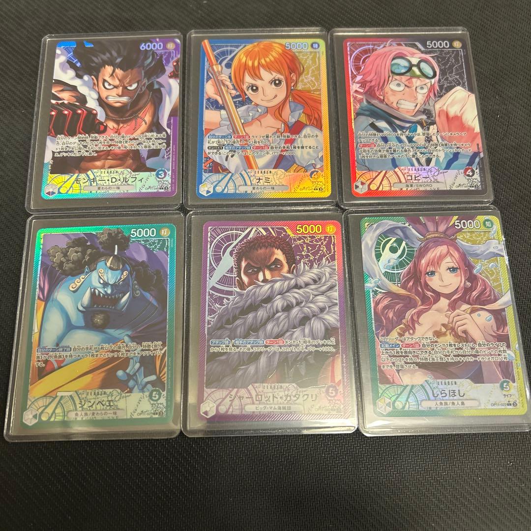 ワンピース トレーディングカードセット目立った傷や汚れなし