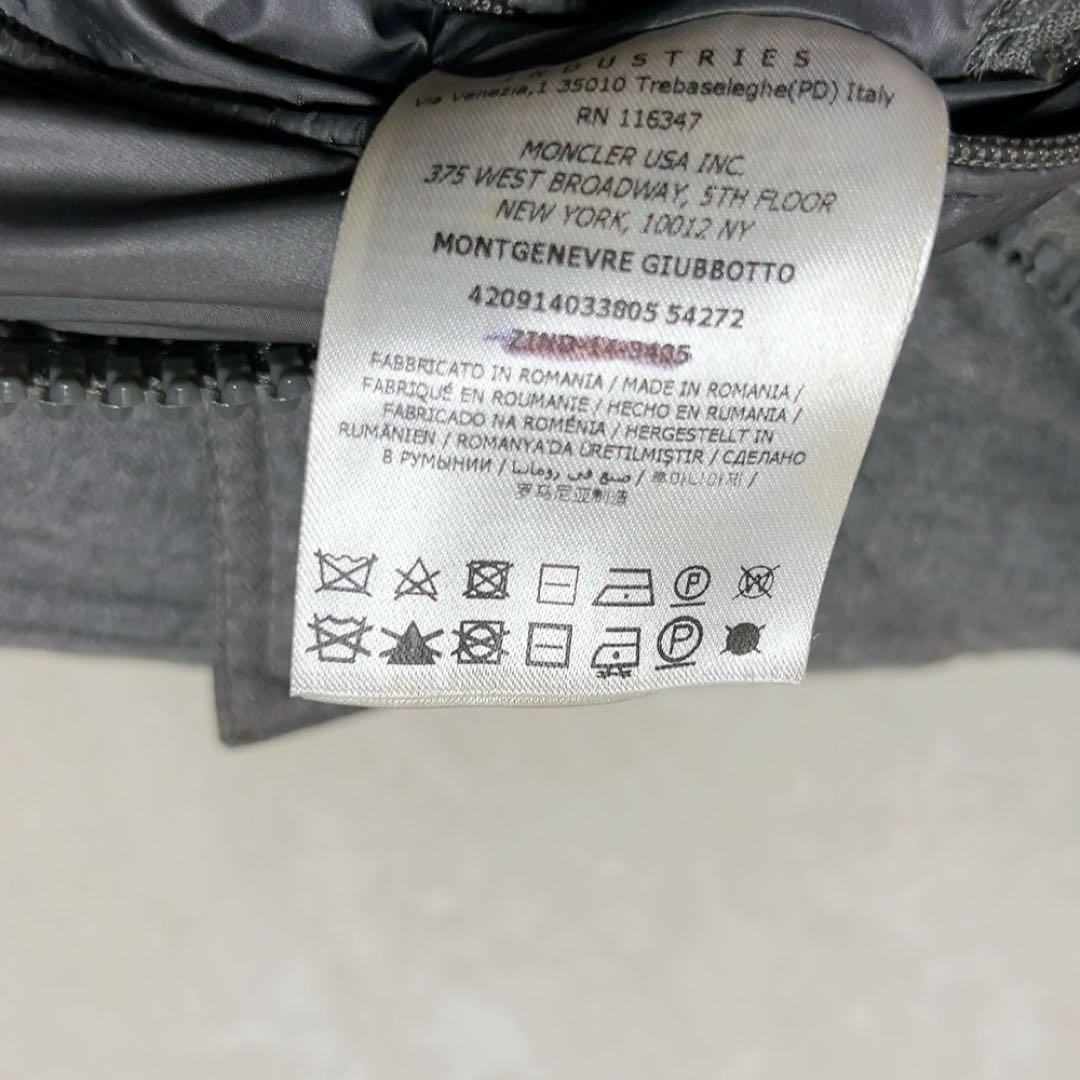モンクレール　モンジュネーブル　ダウンジャケット　グレー　4 超希少サイズ