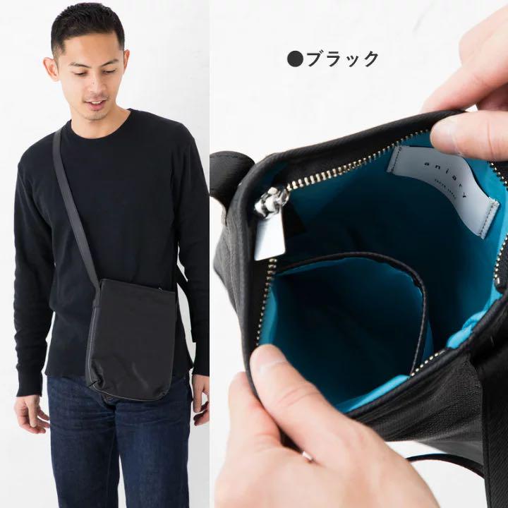【オンライン限定商品】
アニアリ aniary 美品 クロッシングレザー BLACK トートバッグ トートバッグ 【オンライン限定商品】
アニアリ aniary 美品 クロッシングレザー BLACK トートバッグ トートバッグ