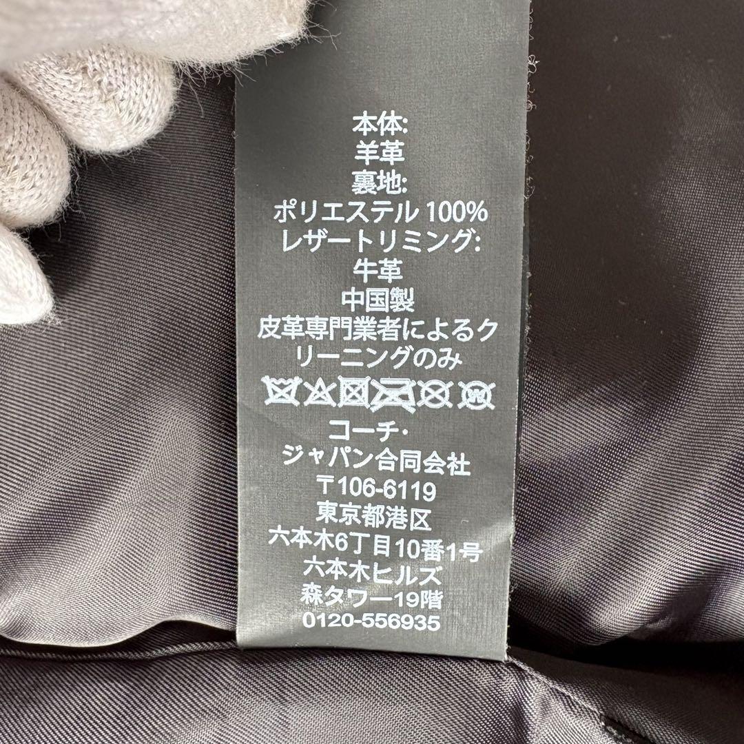 COACH コーチ F33779 ブラック シングル ライダースジャケット