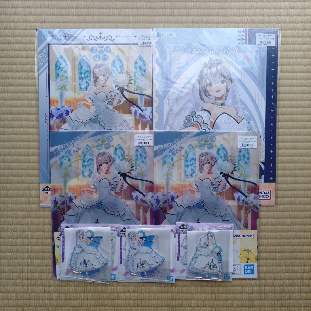 一番くじ ホロライブ 白銀ノエル 宝鐘マリン 常闇トワ 雪花ラミィ コンプリート ホロライブ一番くじ買取超強化！# 宝鐘マリン #白銀ノエル #常闇