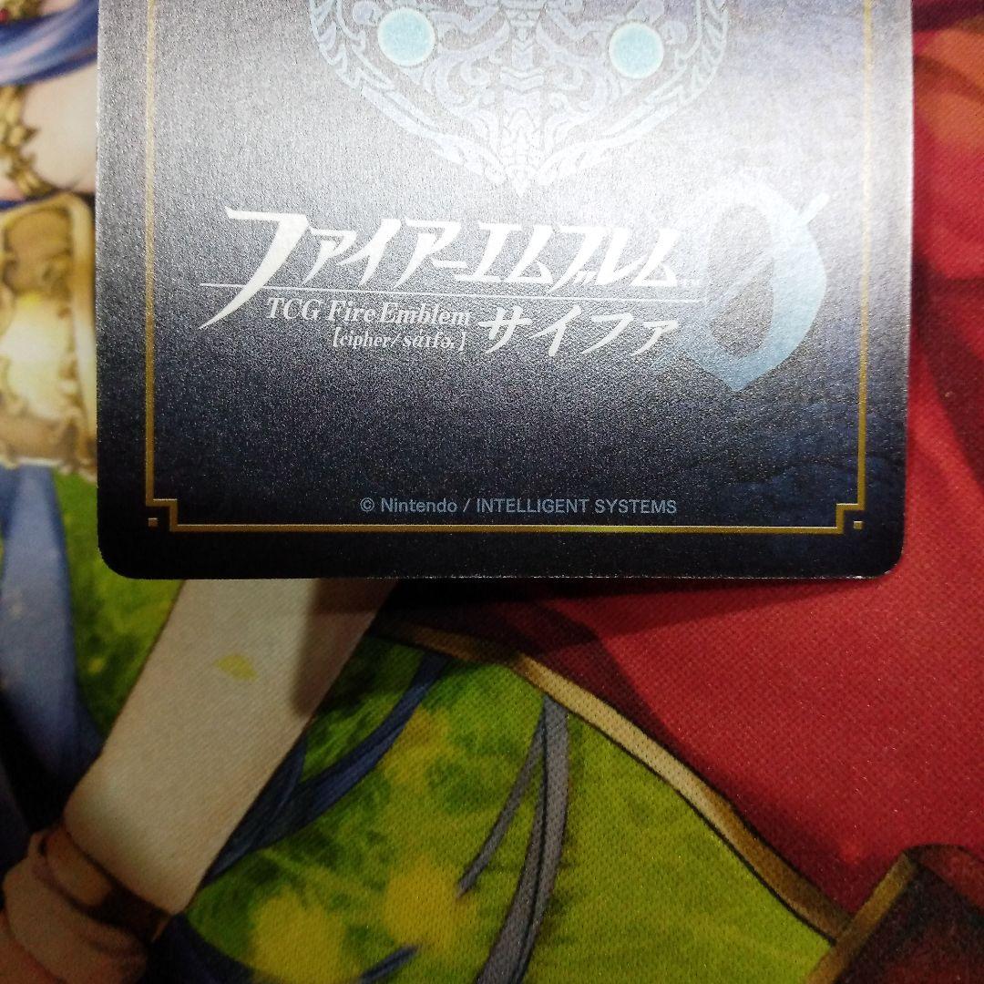 ファイアーエムブレム サイファ　サナキ　SR+