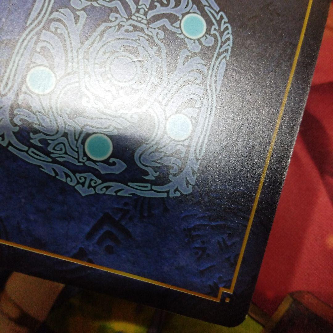 ファイアーエムブレム サイファ　サナキ　SR+