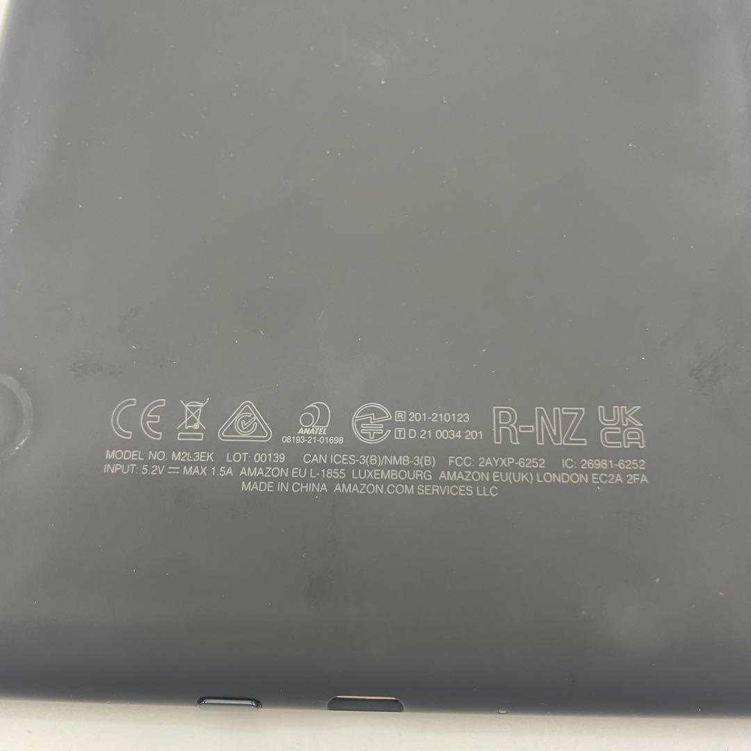 Kindle PaperWhite 第11世代 8GB なし