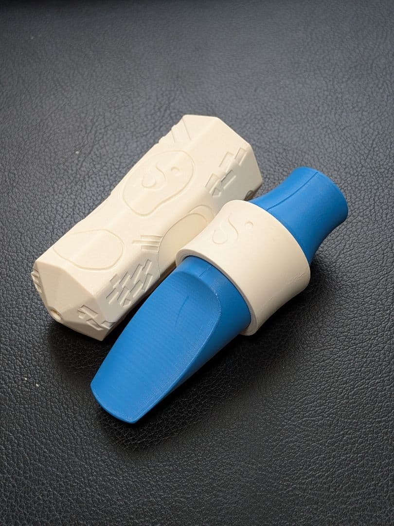 アルトサックス用