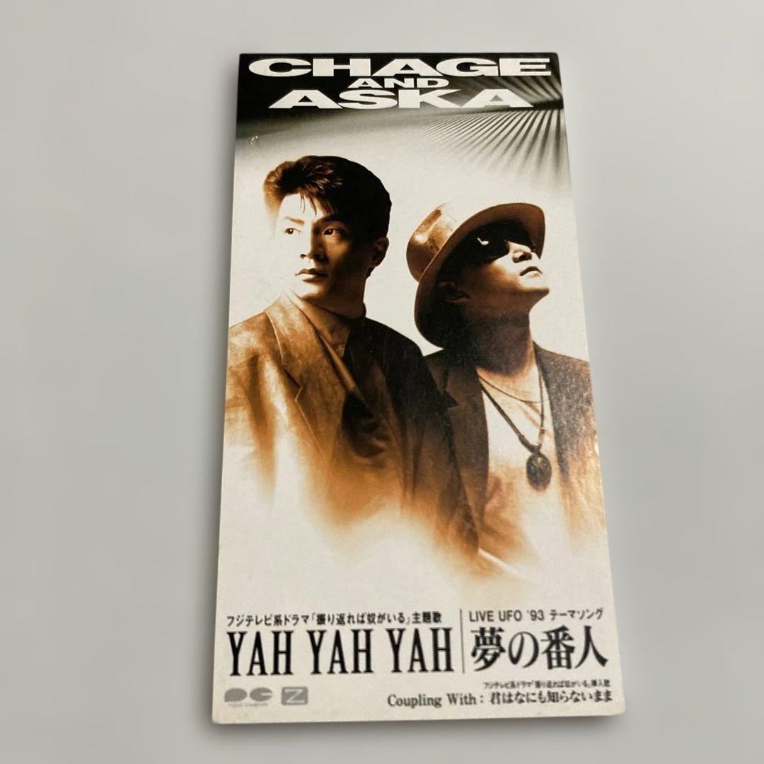 CHAGE&ASKA/YAH YAH YAH - メルカリ