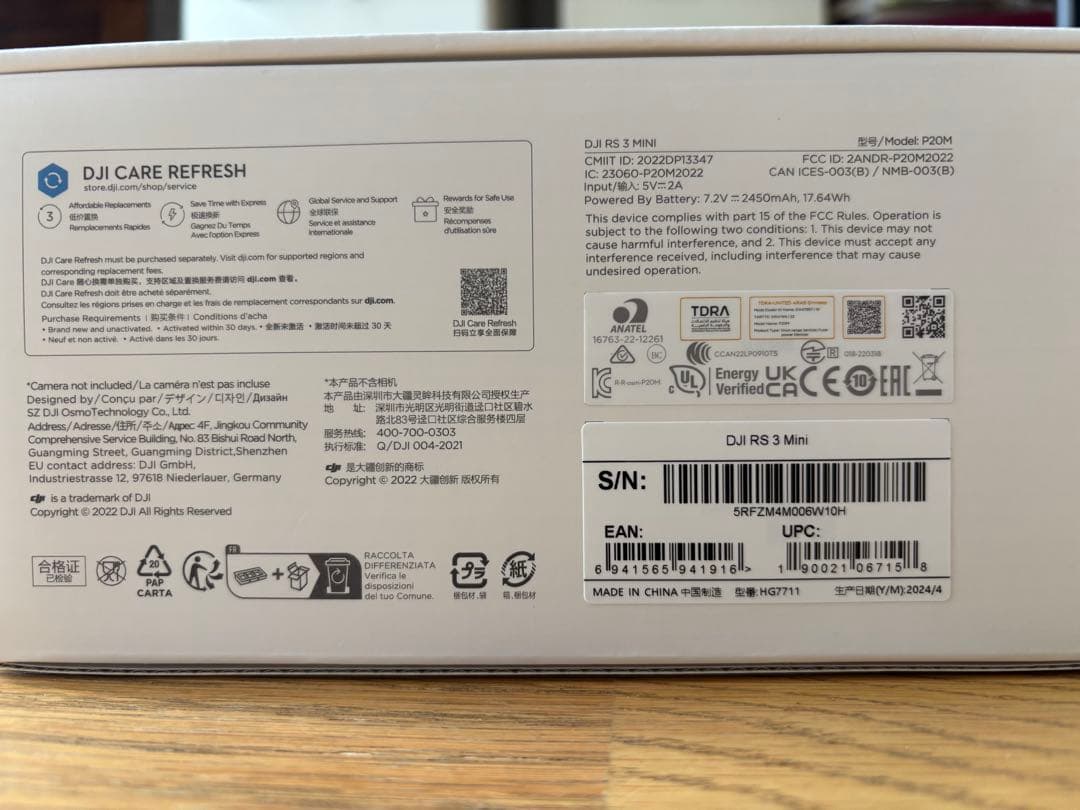 ジンバル 動画撮影