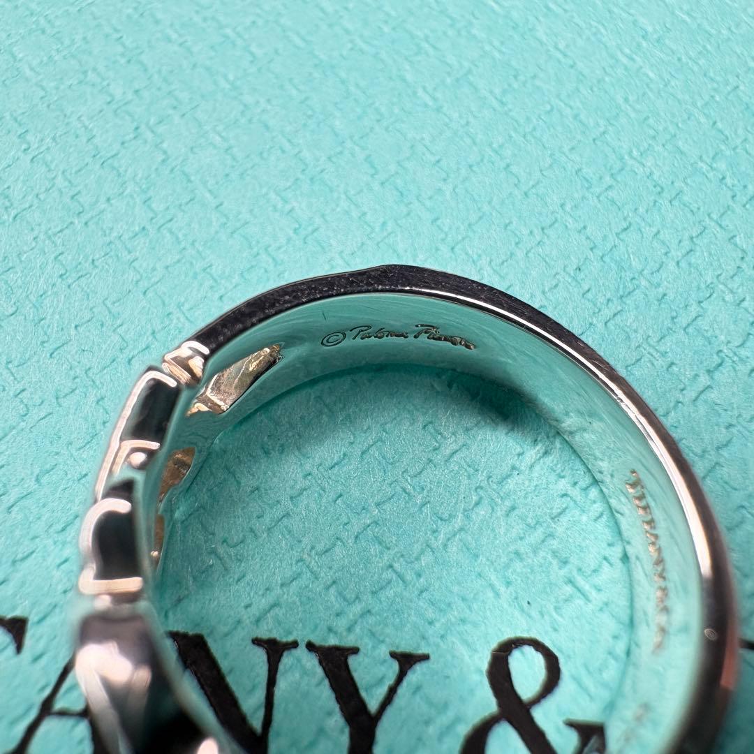 トリプルラビングハート