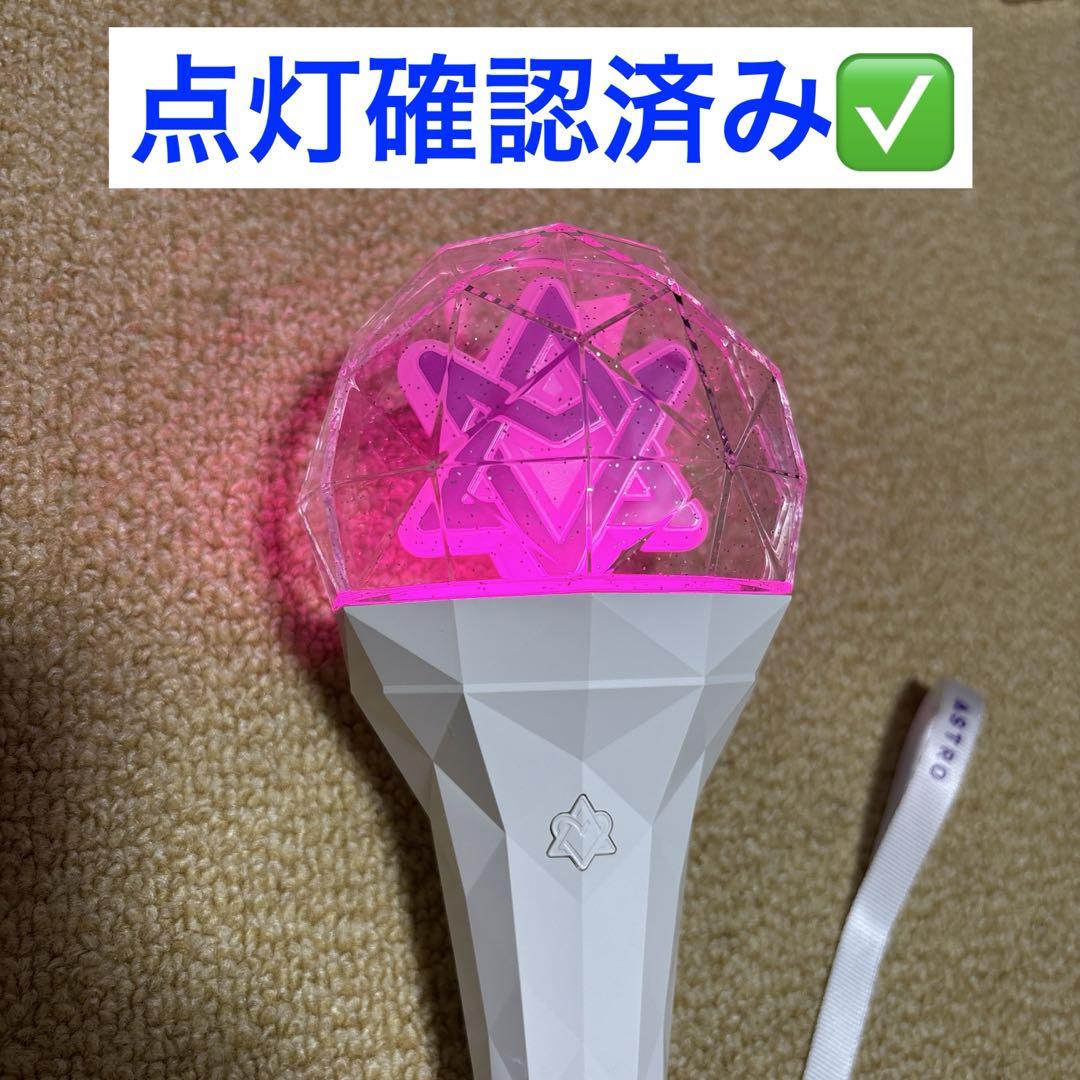 ASTRO official light stick ver2 ペンライト - メルカリ