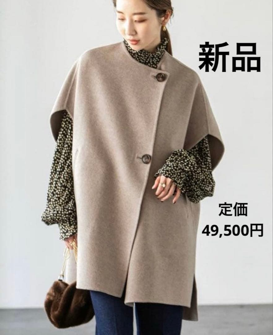 NOBLEポンチョコート SIZE Noble