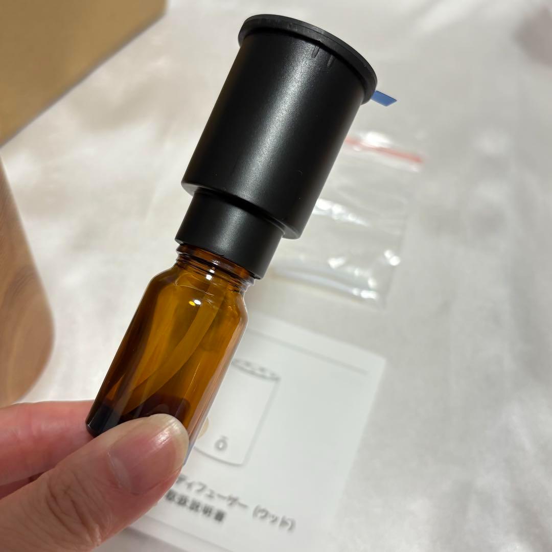 ドテラ ライズ ディフューザー doTERRA目立った傷や汚れなし WWW_KANDAIZUMI_COM