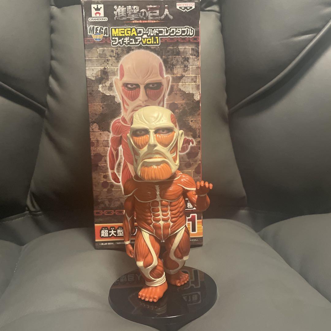 (未使用･未開封品)　進撃の巨人 MEGAワールドコレクタブルフィギュア vol.1 超大型巨人 v1yptgt 進撃の巨人 メガワールドコレクタブル フィギュア 超大型巨人