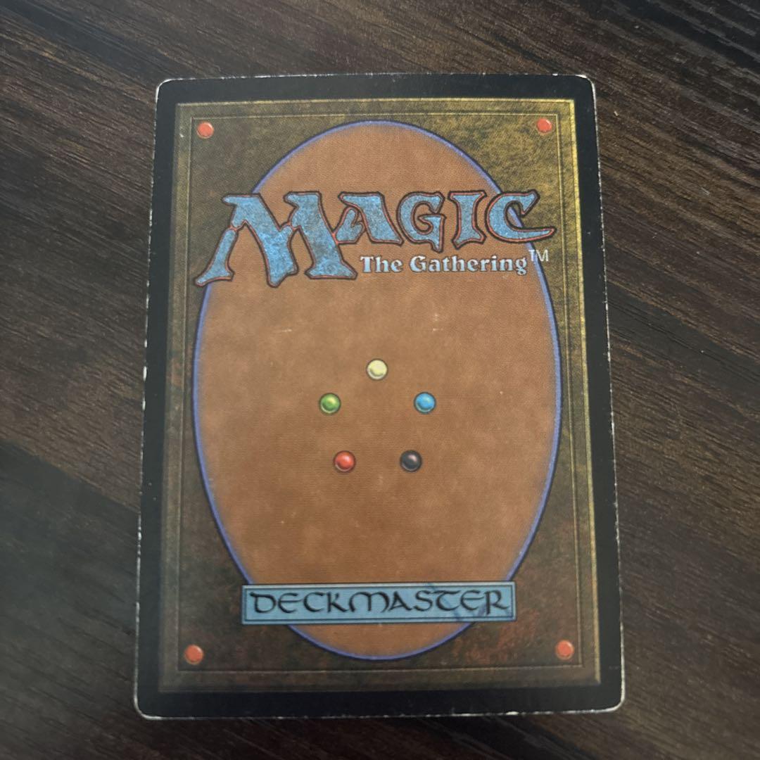 MTG 剣を鍬に MagicCon限定 Foil 英語版 MTG 剣を鍬に MagicCon限定 Foil 英語版