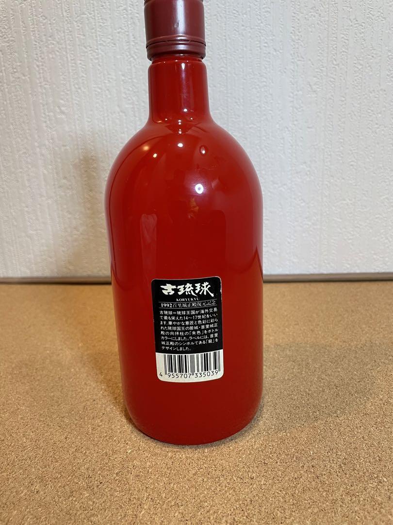 琉球泡盛 古酒 1992年 500ml 琉球泡盛 古酒 1992年 500ml 楽天市場】1992年（泡盛｜焼酎