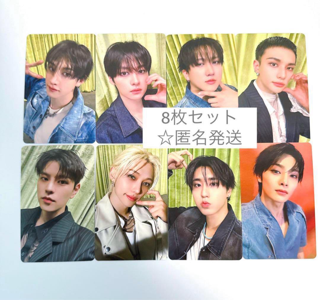 straykids Hollow ソニミュ特典トレカ ８枚セット Straykids Hollow トレカ HMV 8枚 コンプ 特典 - メルカリ