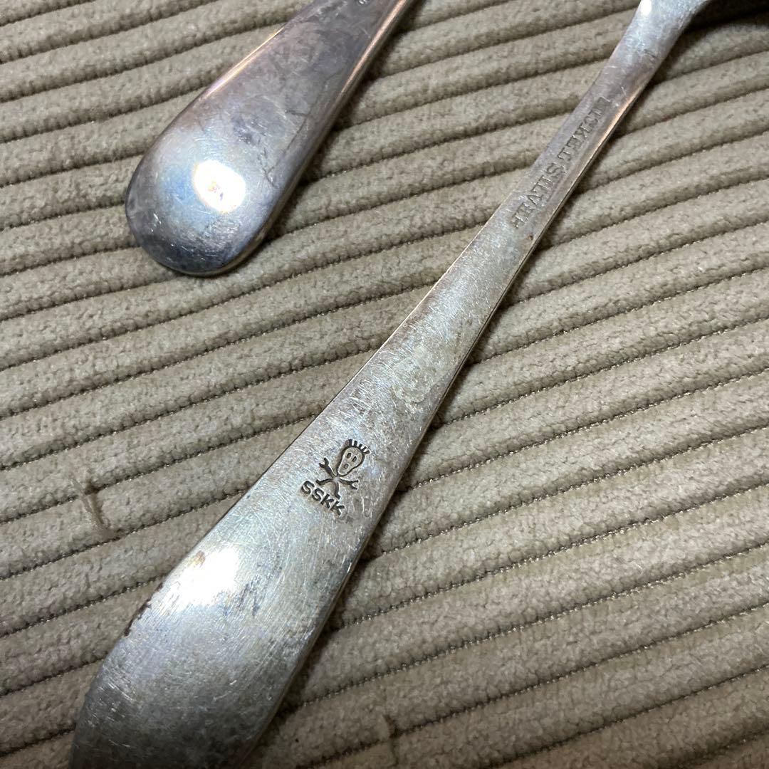 年代物 アンティーク シルバー24点 SSKK刻印 英国 佐藤商事