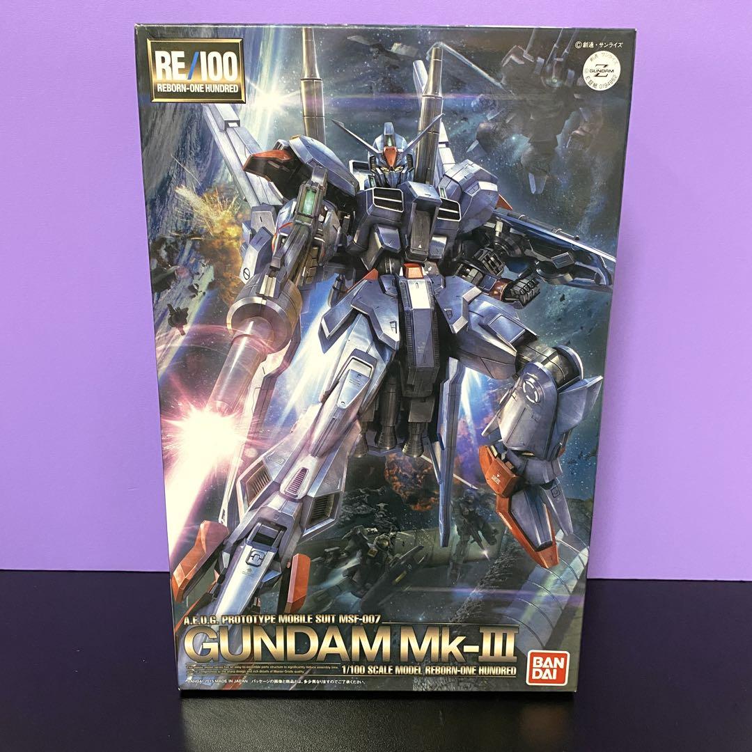 【未組立】MSF-007 ガンダムMk-III (機動戦士ガンダムZ MSV)