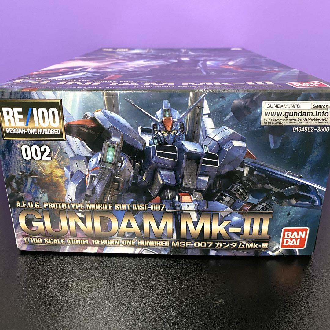 【未組立】MSF-007 ガンダムMk-III (機動戦士ガンダムZ MSV) 未組立】MSF-007 ガンダムMk-III (機動戦士ガンダムZ MSV