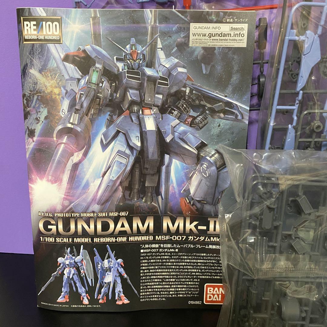 未組立】MSF-007 ガンダムMk-III (機動戦士ガンダムZ MSV
