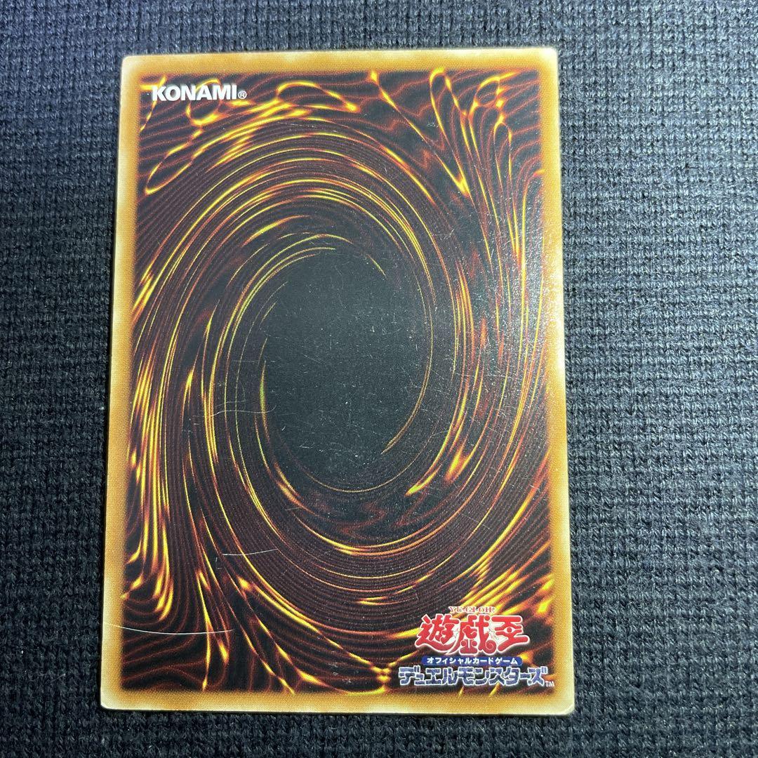 遊戯王 初期 キャットレディ - メルカリ
