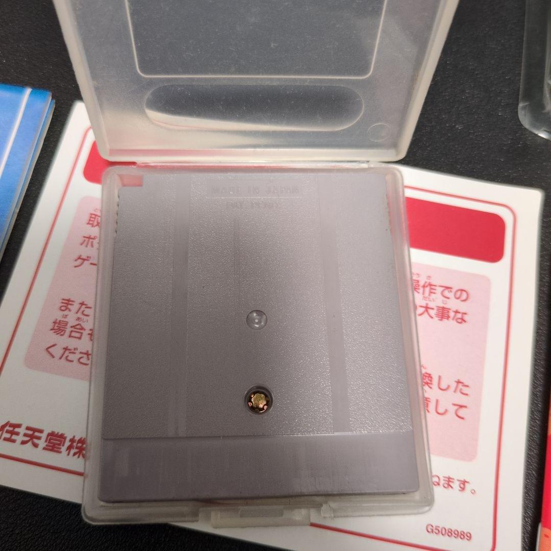ポケットモンスター 赤バージョン