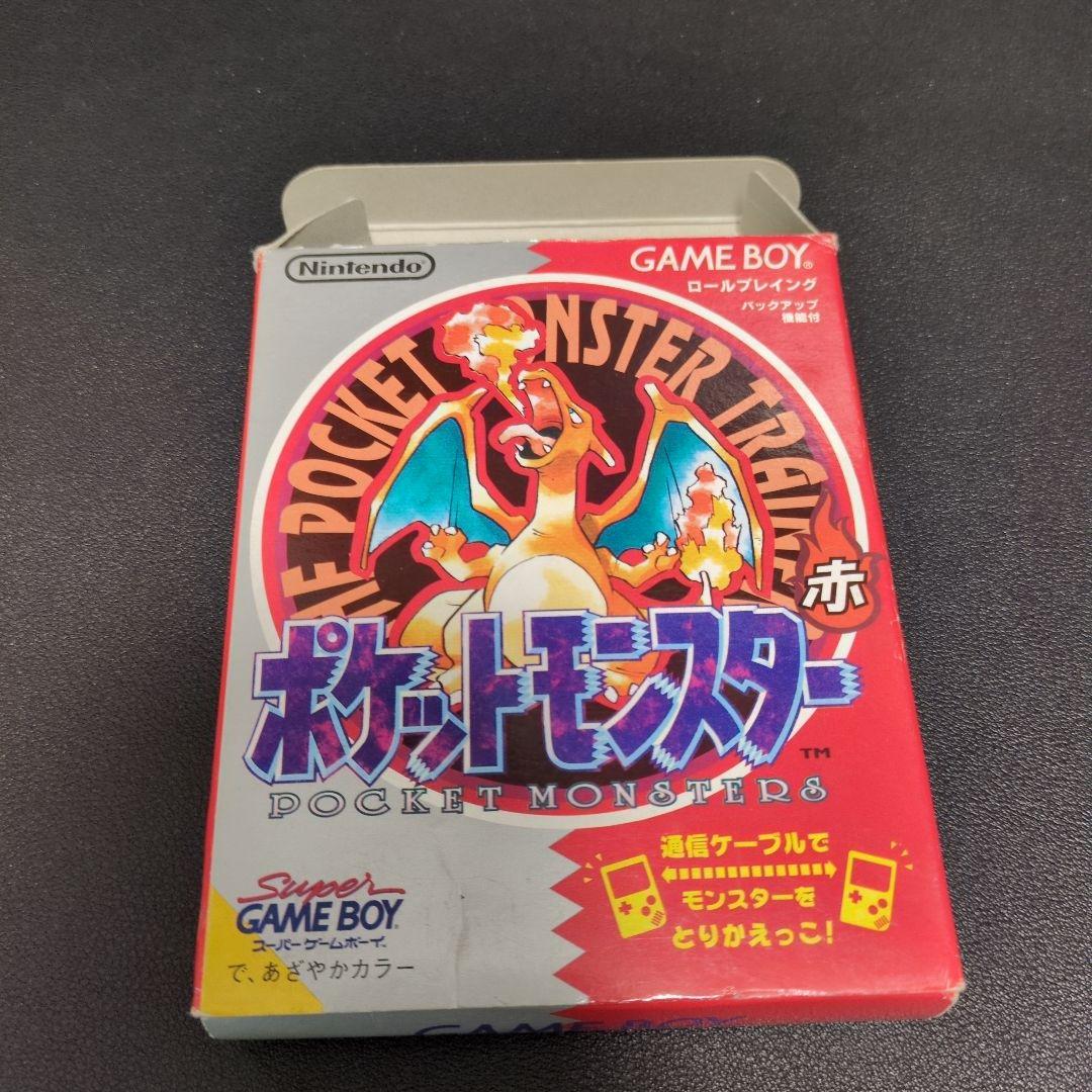 ポケットモンスター 赤バージョン
