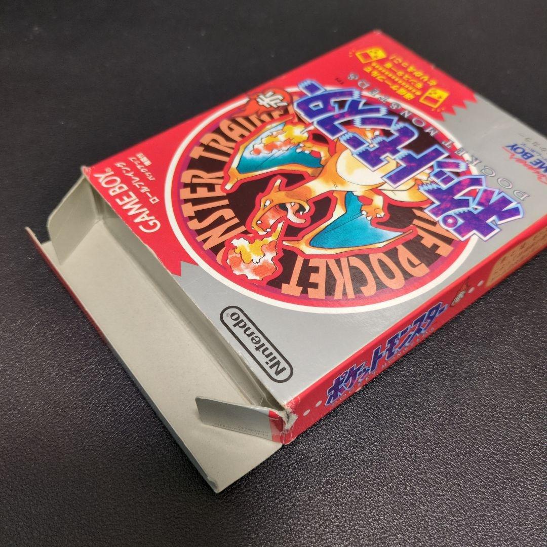 ポケットモンスター 赤バージョン