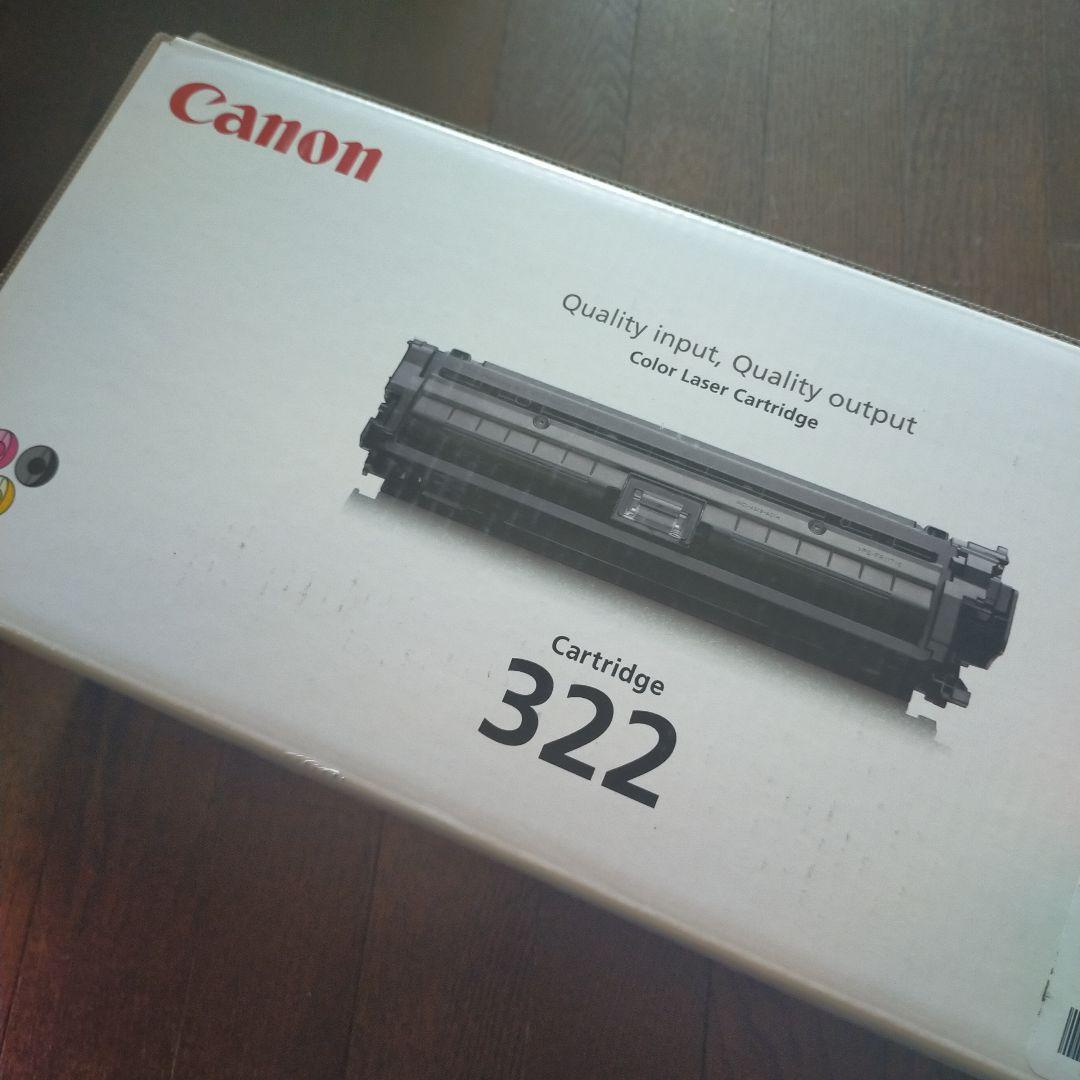 CANONレーザーカートリッジ322＊ブラック 31d+D9TcBmL.jpg_BO30,255,255,