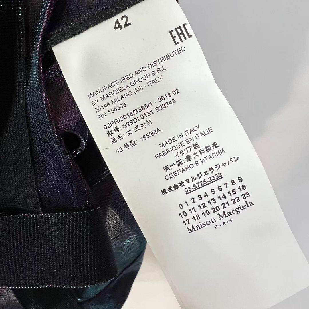 メゾンマルジェラ シャツ シースルー 長袖 シャツ