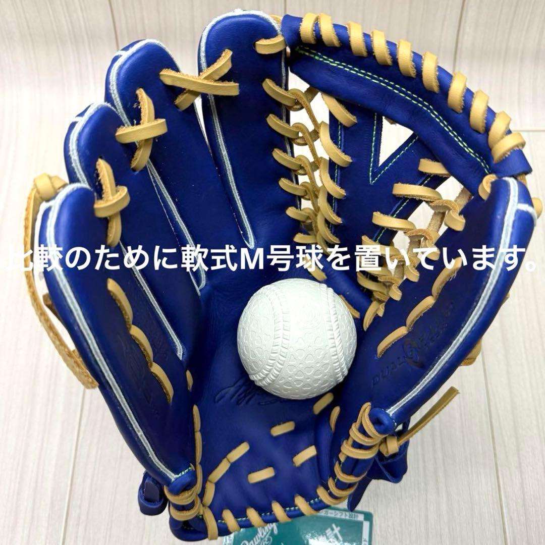 ローリングス 一般軟式ハイパーテック R2G 外野手用 左投げ 新品