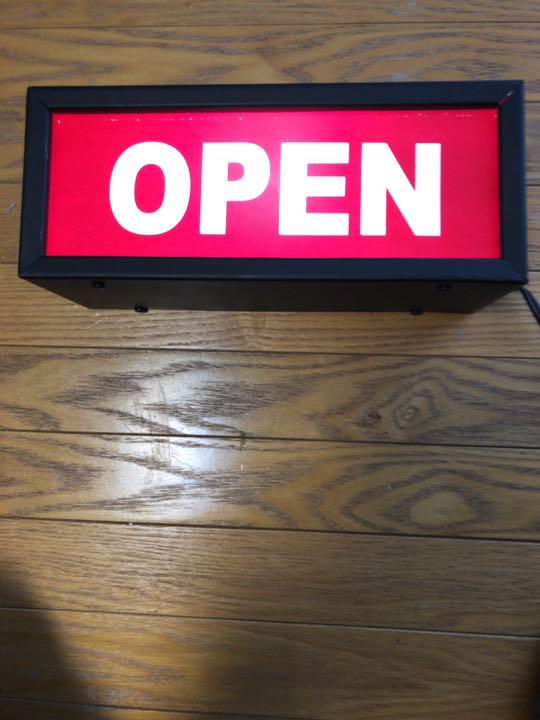 サインランプ  改造（OPEN）１個