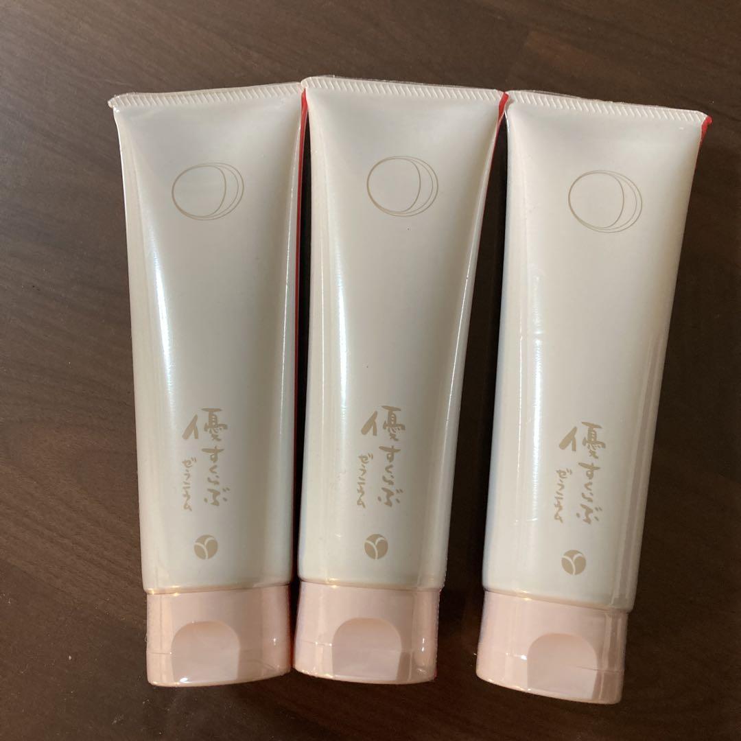 優すくらぶ　ゼラニウム
