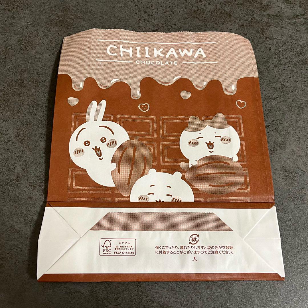匿名配送】 ちいかわ バラエティ缶 ドリーム缶 空き缶 チョコ缶