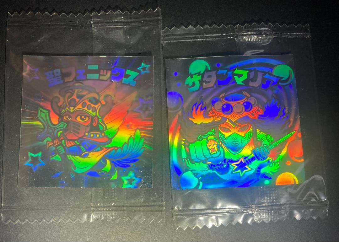 ビックリマン BMホロセレクション1