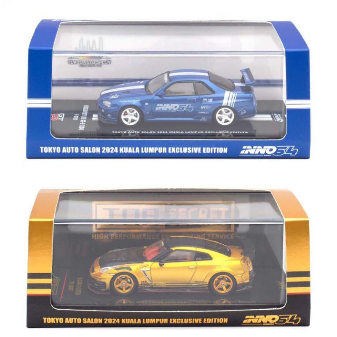 Inno64 イノモデル R34&R35 東京オートサロンKL Inno64 イノモデル R34&R35 東京オートサロンKL